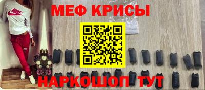 героин Нальчик