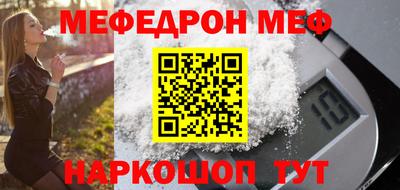 героин Нальчик