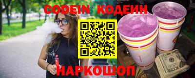 героин Нальчик