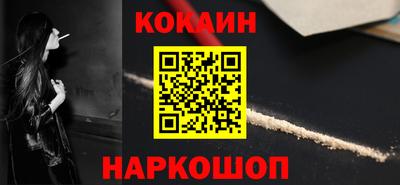 героин Нальчик