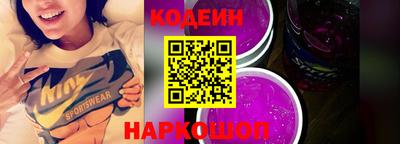 героин Нальчик