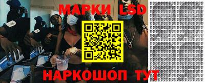 героин Нальчик