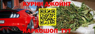 героин Нальчик