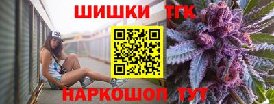 героин Нальчик