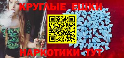 героин Нальчик