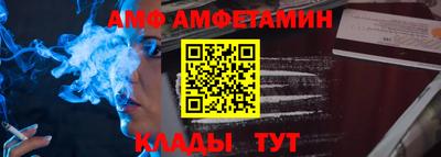 бутират Нарткала