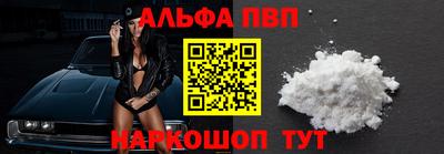 героин Нальчик