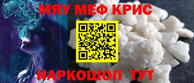 героин Нальчик